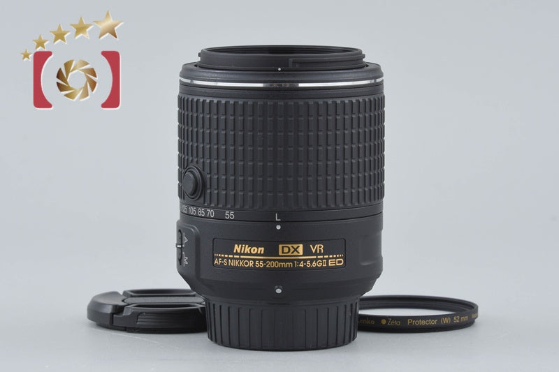 Nikon AF-S DX NIKKOR 55-200mm f/4-5.6 G II ED VR