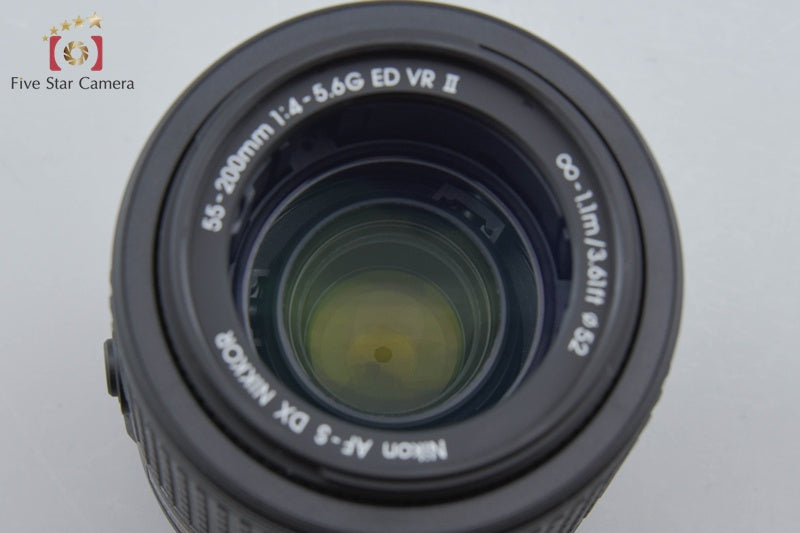 Nikon AF-S DX NIKKOR 55-200mm f/4-5.6 G II ED VR