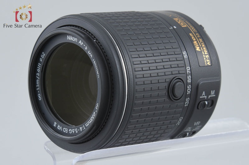 Nikon AF-S DX NIKKOR 55-200mm f/4-5.6 G II ED VR
