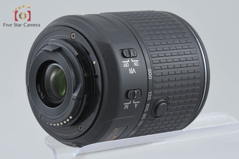 Nikon AF-S DX NIKKOR 55-200mm f/4-5.6 G II ED VR