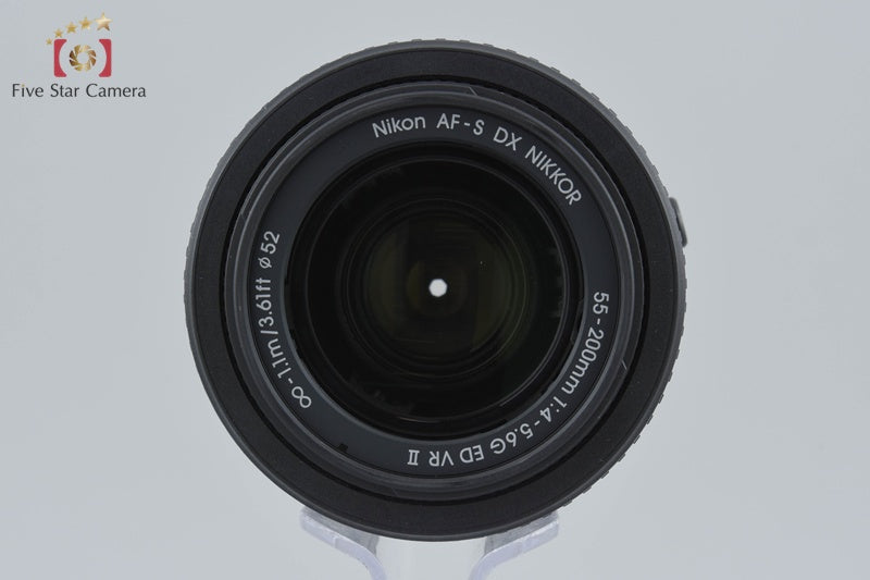 Nikon AF-S DX NIKKOR 55-200mm f/4-5.6 G II ED VR