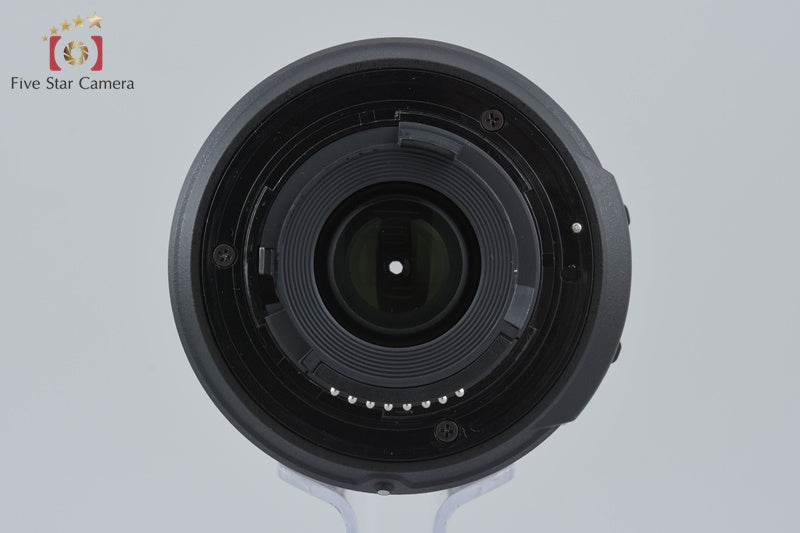 Nikon AF-S DX NIKKOR 55-200mm f/4-5.6 G II ED VR