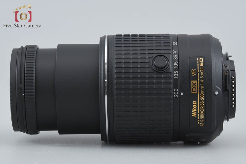 Nikon AF-S DX NIKKOR 55-200mm f/4-5.6 G II ED VR