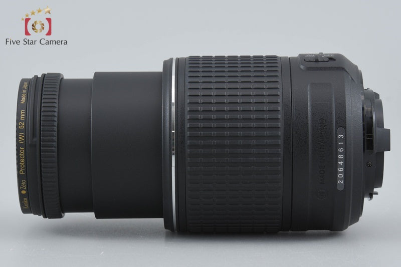 Nikon AF-S DX NIKKOR 55-200mm f/4-5.6 G II ED VR