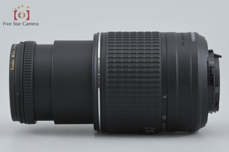 Nikon AF-S DX NIKKOR 55-200mm f/4-5.6 G II ED VR