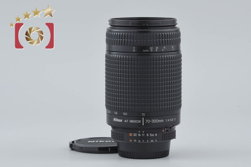 Nikon AF NIKKOR 70-300mm f/4-5.6 D
