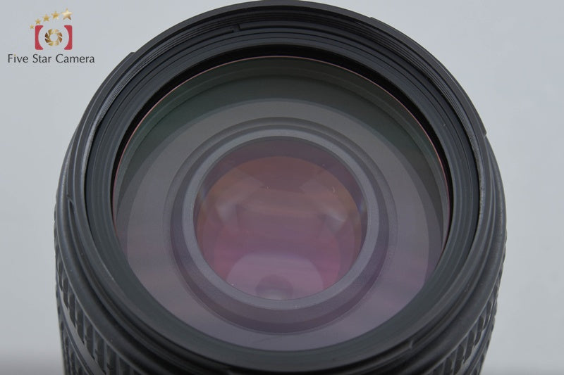 Nikon AF NIKKOR 70-300mm f/4-5.6 D