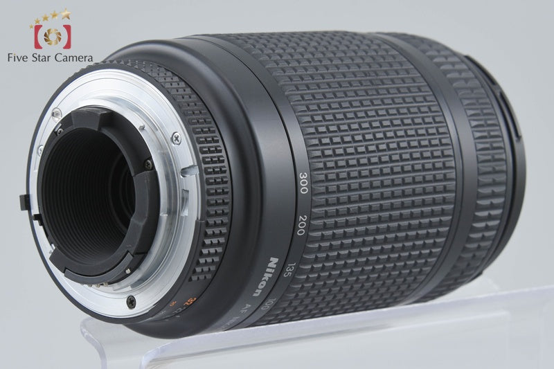 Nikon AF NIKKOR 70-300mm f/4-5.6 D