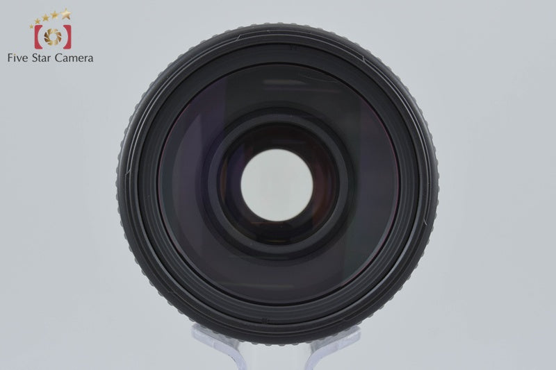 Nikon AF NIKKOR 70-300mm f/4-5.6 D