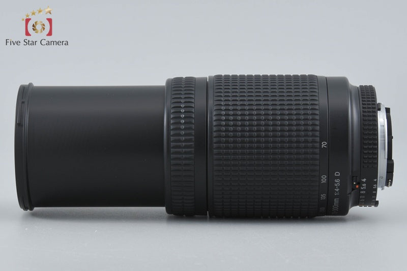 Nikon AF NIKKOR 70-300mm f/4-5.6 D