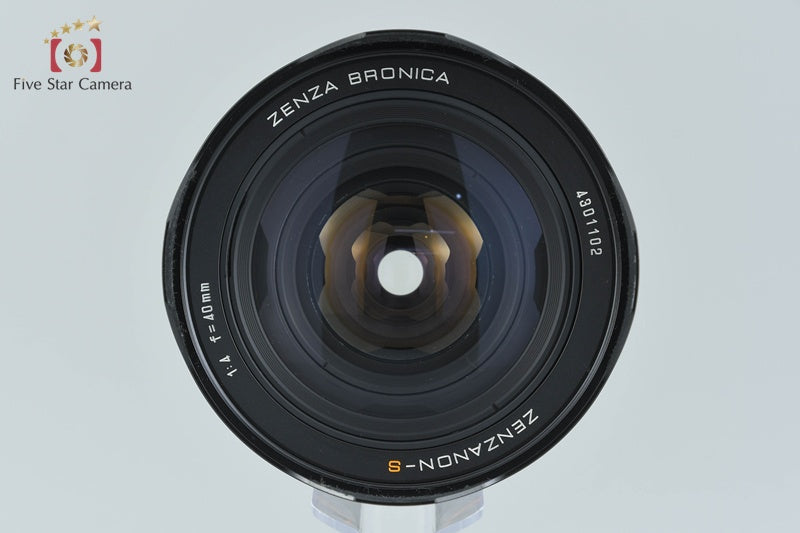Zenza Bronica ZENZANON-S 40mm f/4 for SQ