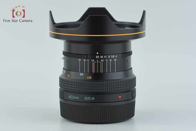 Zenza Bronica ZENZANON-S 40mm f/4 for SQ