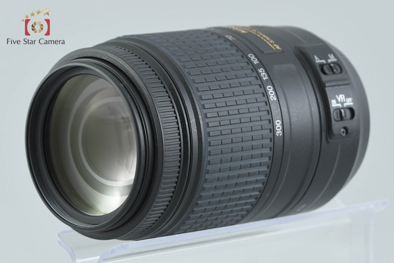 Nikon AF-S DX NIKKOR 55-300mm f/4.5-5.6 G ED VR