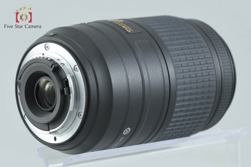 Nikon AF-S DX NIKKOR 55-300mm f/4.5-5.6 G ED VR