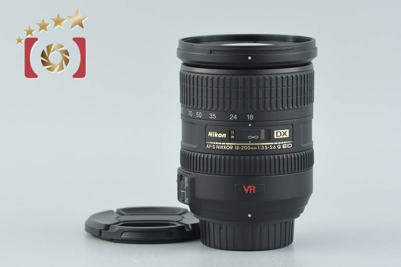 Nikon AF-S DX NIKKOR 18-200mm f/3.5-5.6 G ED VR