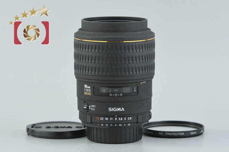Sigma 105mm f/2.8 D EX MACRO for Nikon