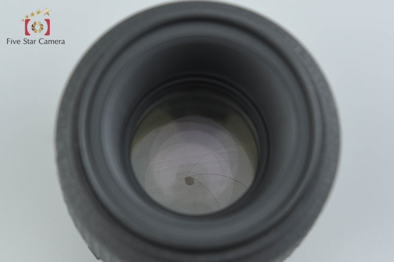 Sigma 105mm f/2.8 D EX MACRO for Nikon