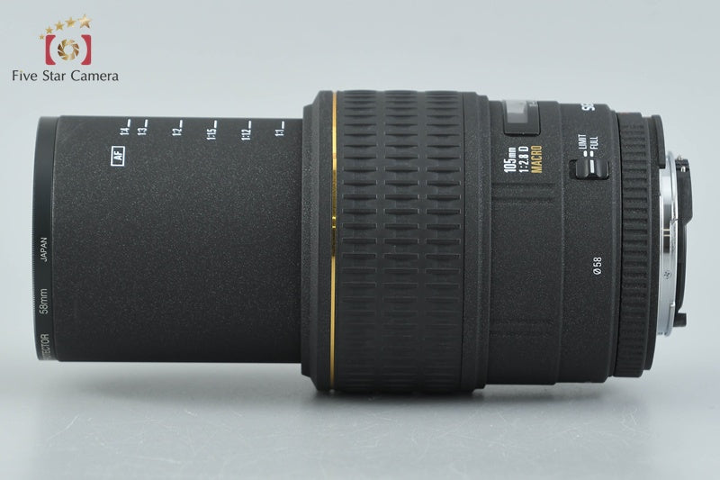 Sigma 105mm f/2.8 D EX MACRO for Nikon