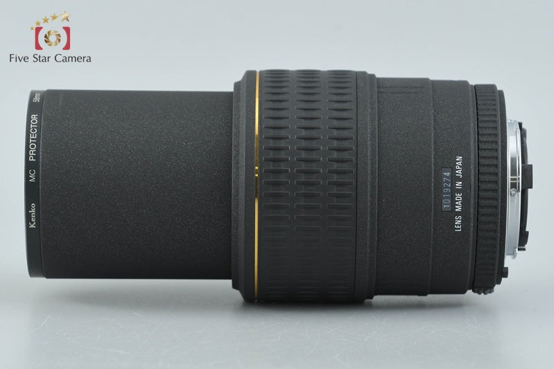 Sigma 105mm f/2.8 D EX MACRO for Nikon