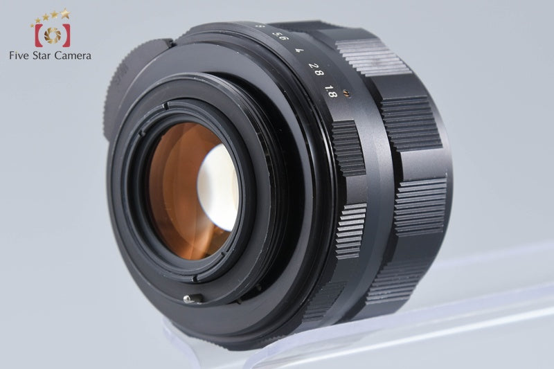 PENTAX Super-Takumar 55mm f/1.8 Later Model