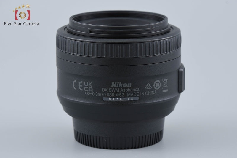 Nikon AF-S DX NIKKOR 35mm f/1.8 G