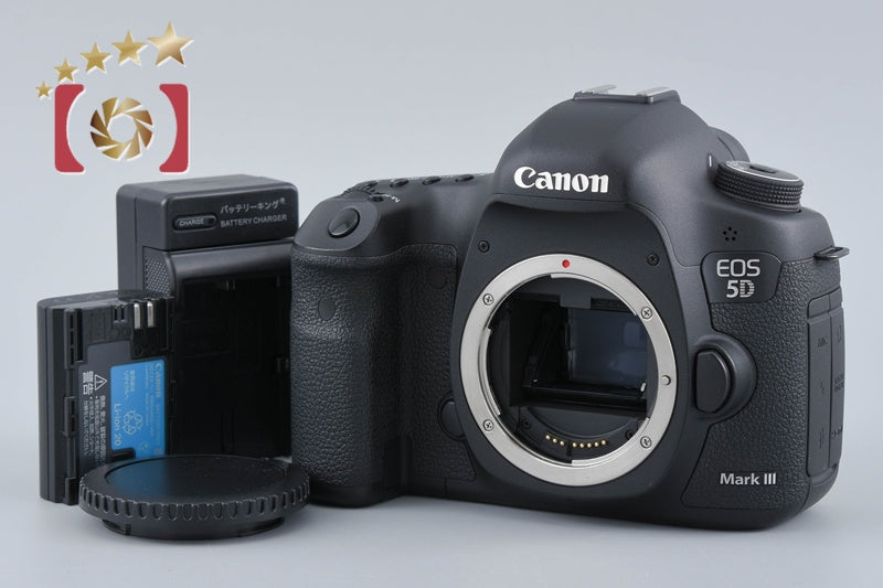 Canon EOS 5D Mark III 22.3 MP DSLR Camera Body