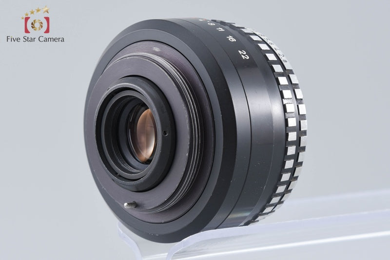 Meyer Optik Gorlitz Domiplan 50mm f/2.8 M42 Mount Lens