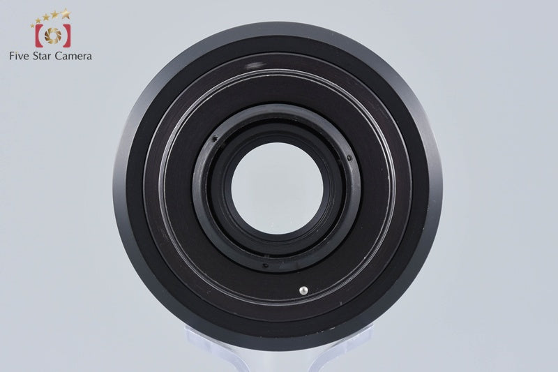 Meyer Optik Gorlitz Domiplan 50mm f/2.8 M42 Mount Lens