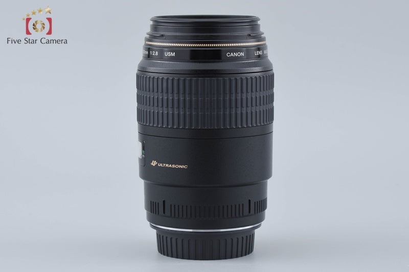 Canon EF 100mm f/2.8 MACRO USM