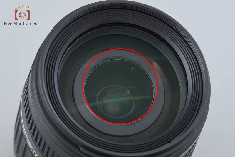 Tamron A14 AF 18-200mm f/3.5-6.3 XR Di II LD IF MACRO for Nikon