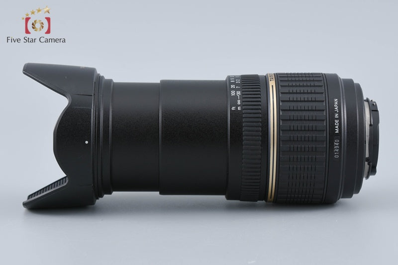 Tamron A14 AF 18-200mm f/3.5-6.3 XR Di II LD IF MACRO for Nikon