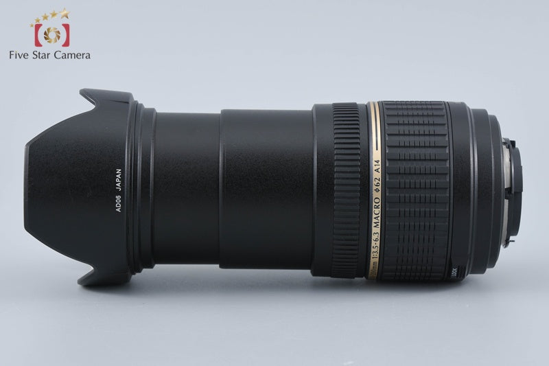 Tamron A14 AF 18-200mm f/3.5-6.3 XR Di II LD IF MACRO for Nikon