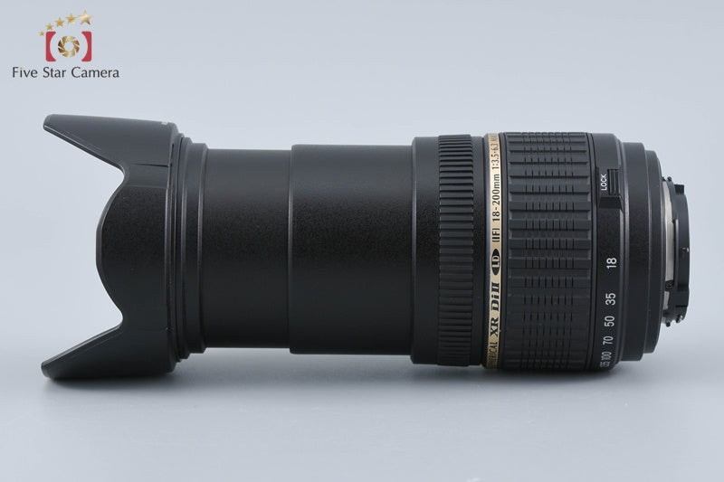 Tamron A14 AF 18-200mm f/3.5-6.3 XR Di II LD IF MACRO for Nikon