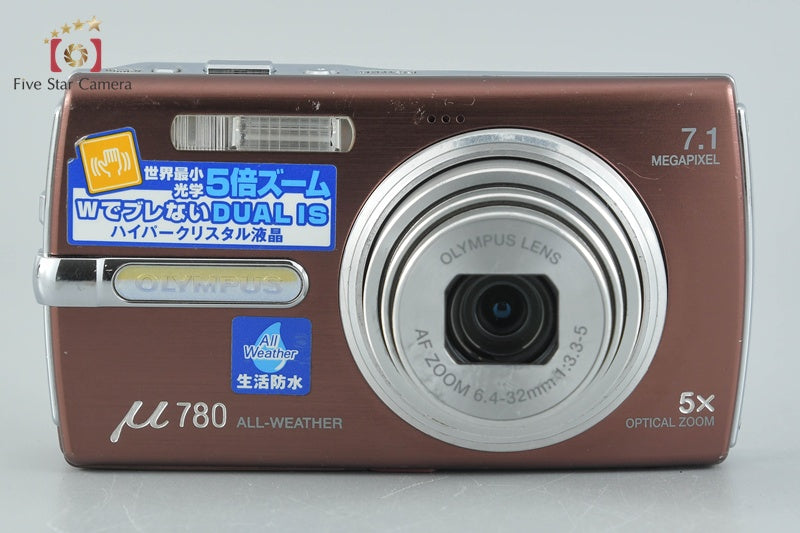 Olympus μ780 Mocha Brown 7.1 MP Digital Camera