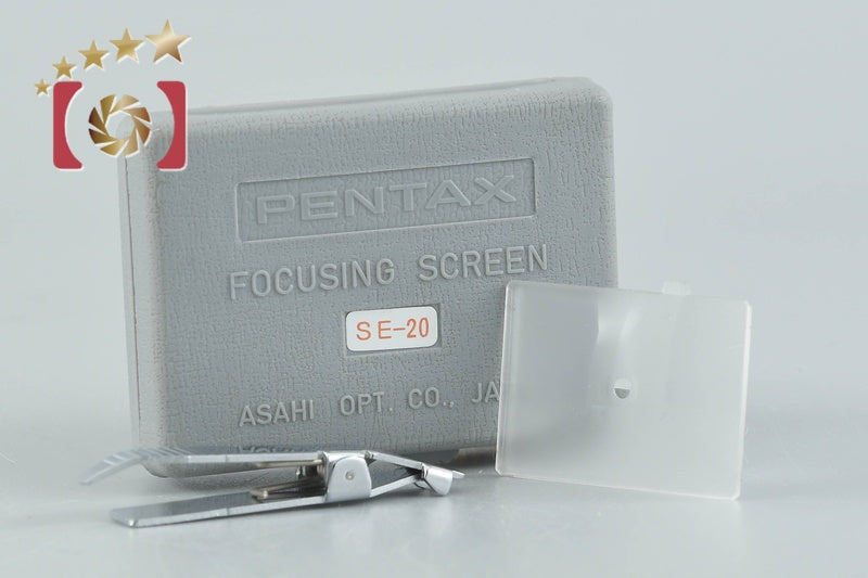 Pentax SE-20 Focusing Screen for Pentax LX