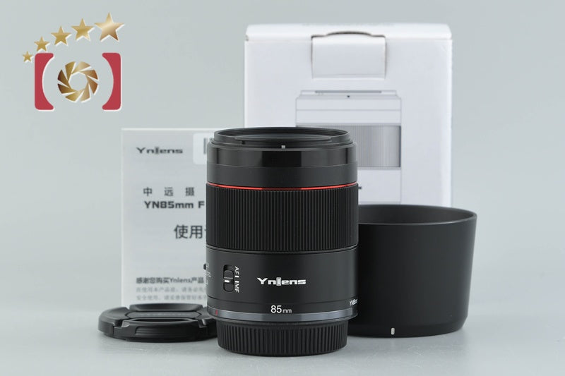 Yongnuo YN 85mm f/1.8 R DF DSM for Canon RF Mount w/ Box