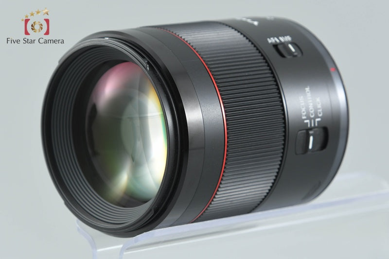 Yongnuo YN 85mm f/1.8 R DF DSM for Canon RF Mount w/ Box