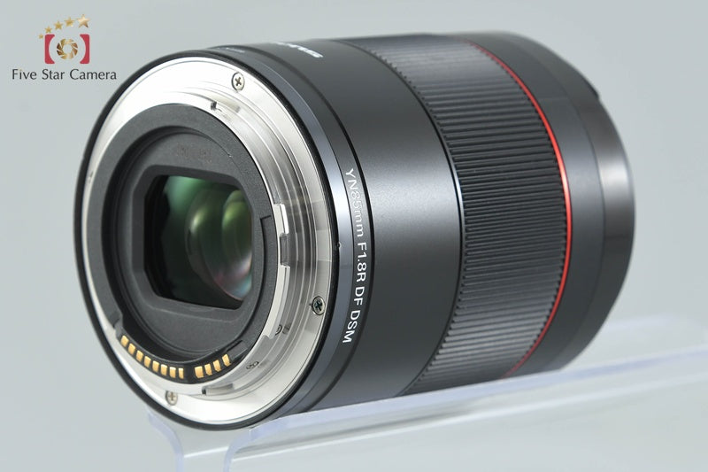 Yongnuo YN 85mm f/1.8 R DF DSM for Canon RF Mount w/ Box