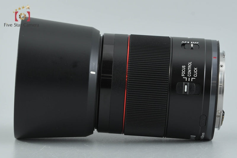 Yongnuo YN 85mm f/1.8 R DF DSM for Canon RF Mount w/ Box