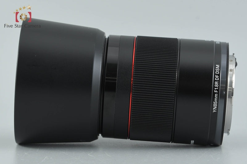 Yongnuo YN 85mm f/1.8 R DF DSM for Canon RF Mount w/ Box