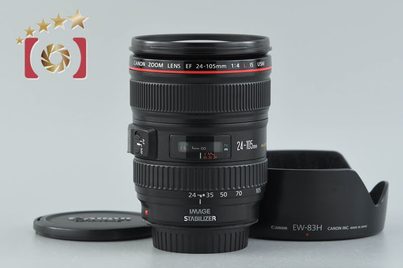 Canon EF 24-105mm f/4 L IS USM