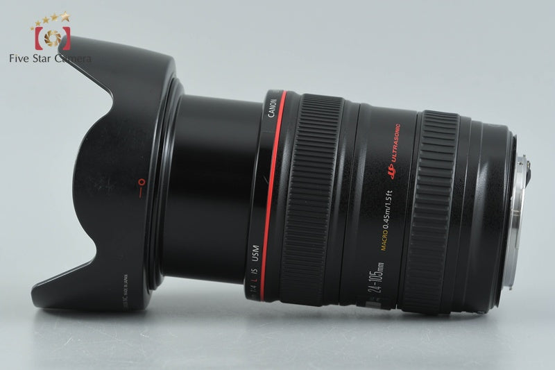 Canon EF 24-105mm f/4 L IS USM