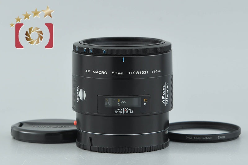 Minolta AF MACRO 50mm f/2.8 Early Model