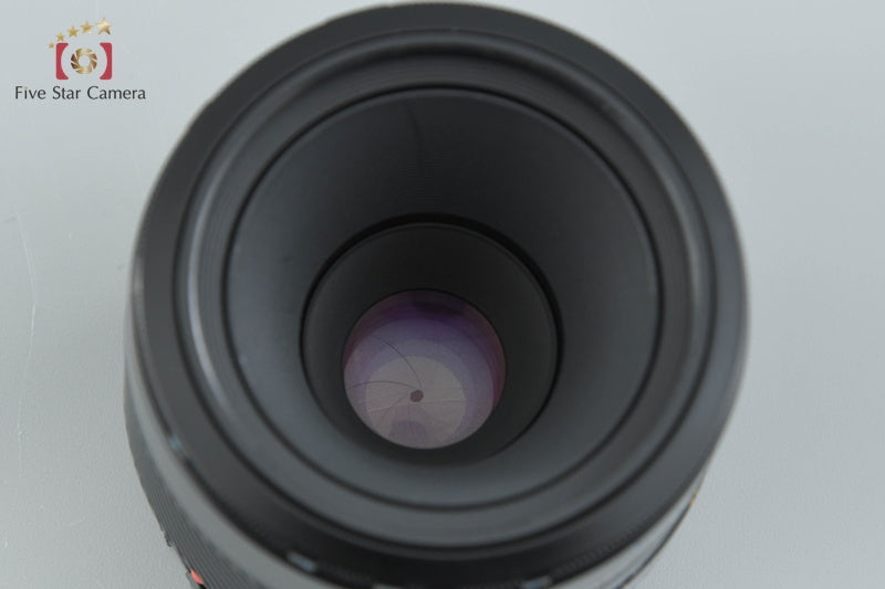 Minolta AF MACRO 50mm f/2.8 Early Model