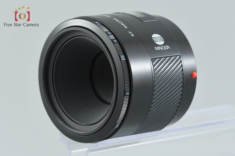 Minolta AF MACRO 50mm f/2.8 Early Model