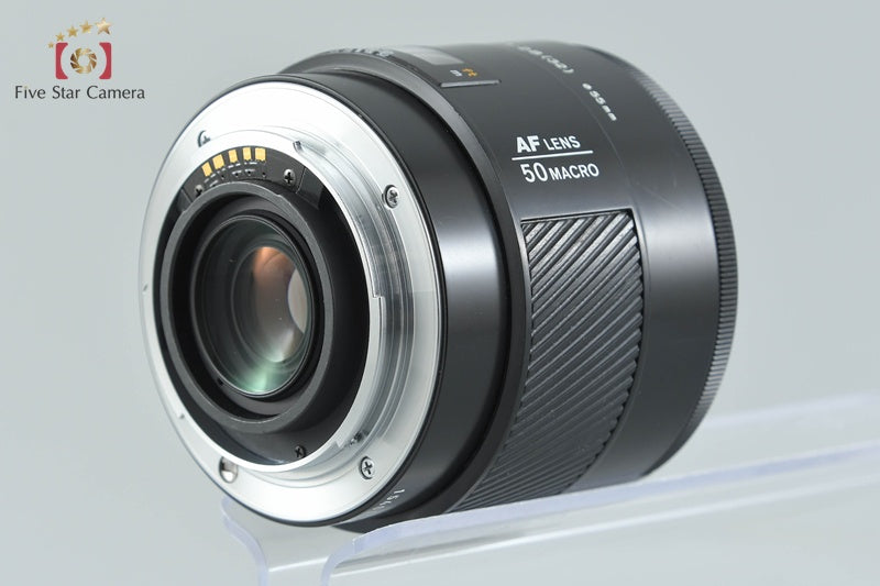 Minolta AF MACRO 50mm f/2.8 Early Model