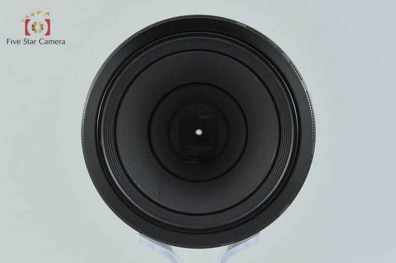 Minolta AF MACRO 50mm f/2.8 Early Model