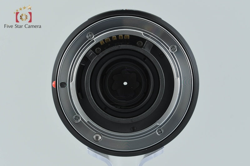 Minolta AF MACRO 50mm f/2.8 Early Model