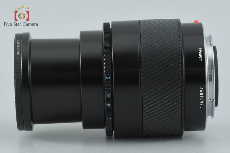 Minolta AF MACRO 50mm f/2.8 Early Model