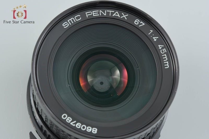 PENTAX SMC 67 45mm f/4 for 6x7 / 67II
